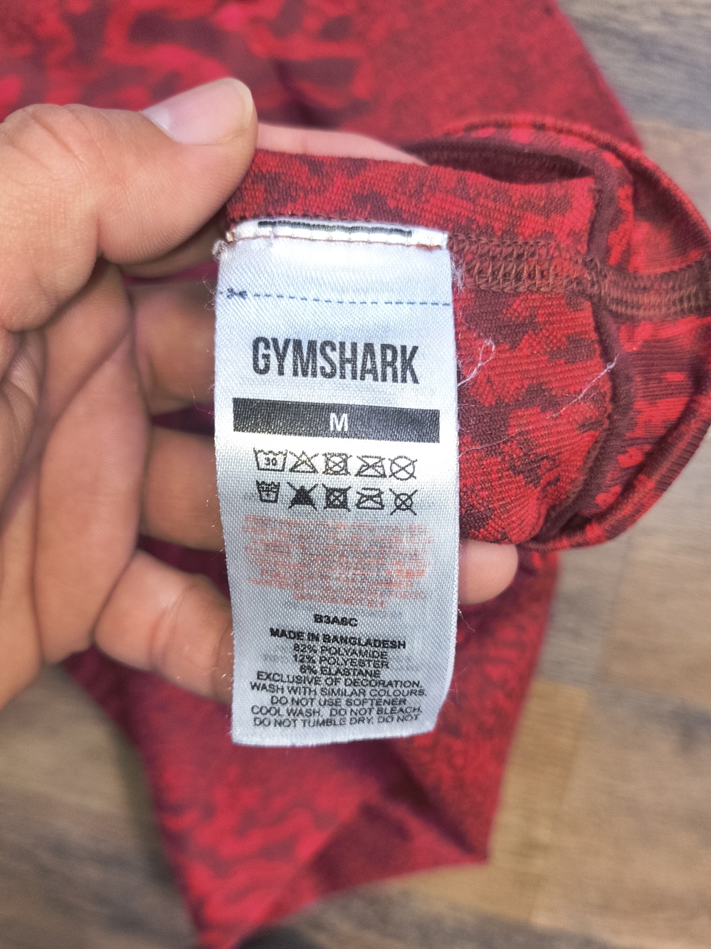 Gymshark Seamless Animal Print - Picture 2 of 3